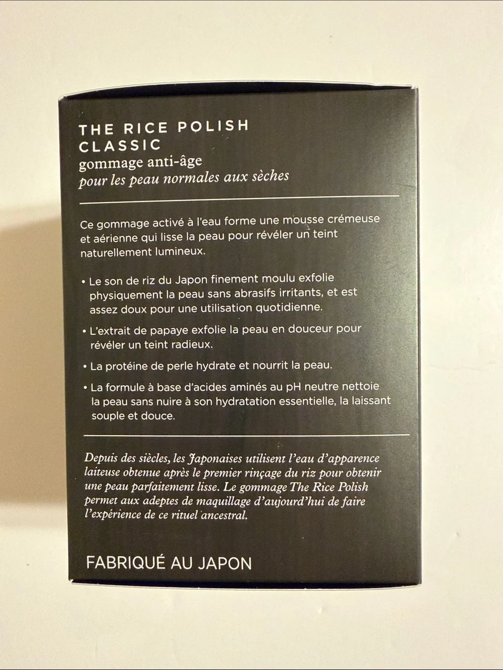 Tatcha Rice Polish Classic Foaming Enzyme Powder -  2.1oz/60 - Picture 6 of 7